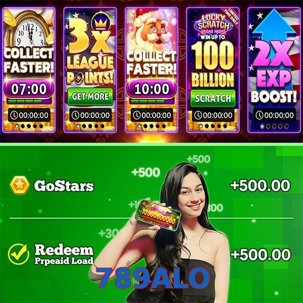 789ALO