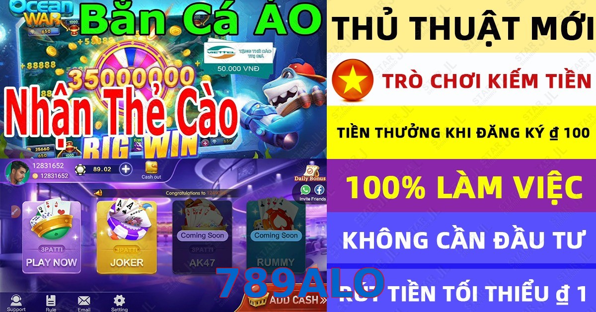 789ALO