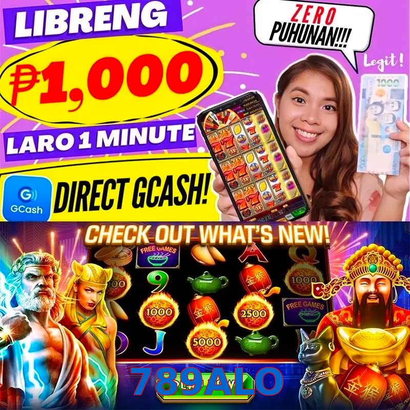 789ALO