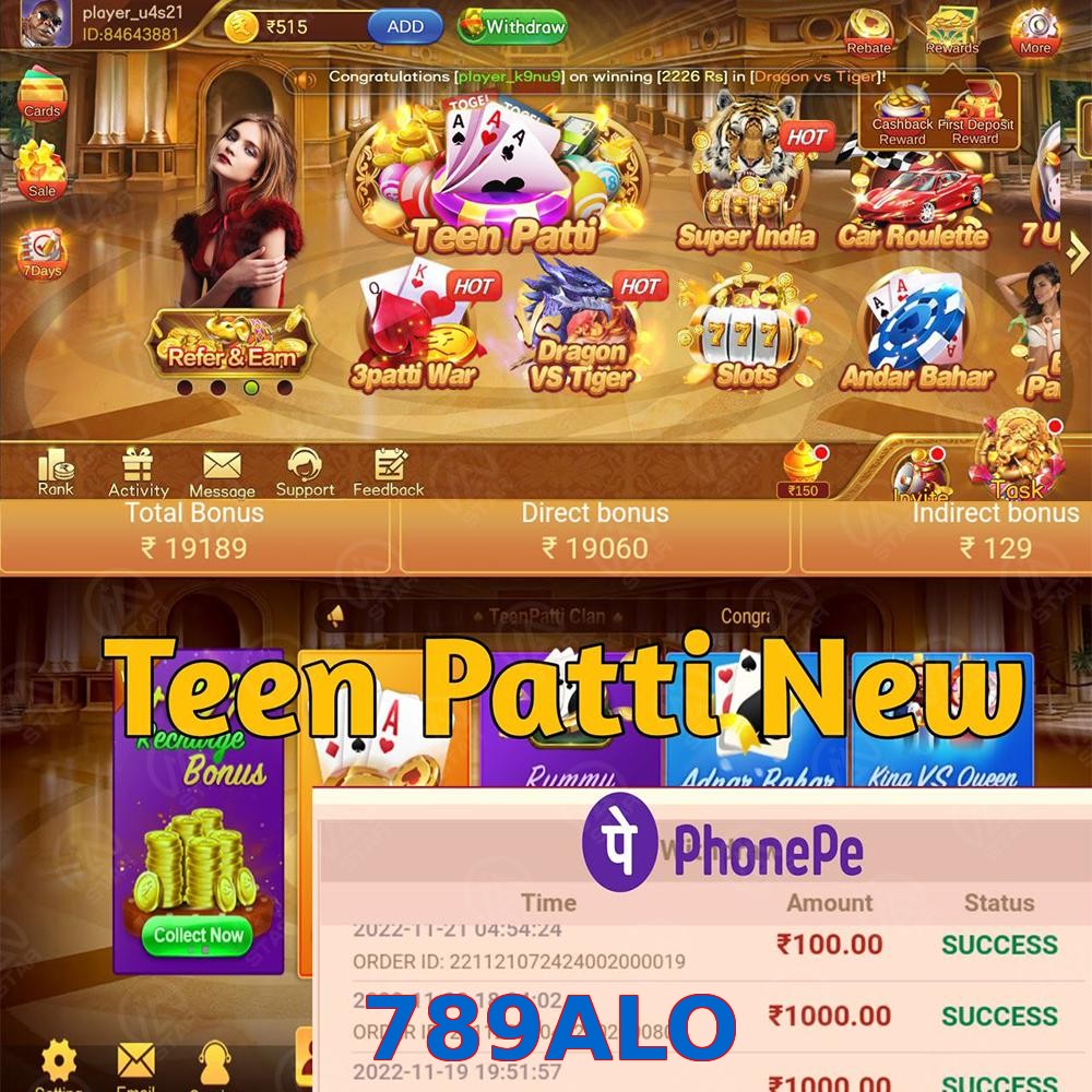 789ALO