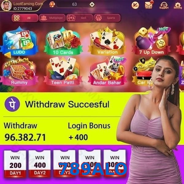 789ALO