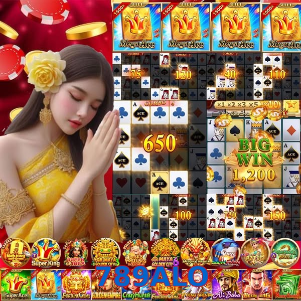 789ALO