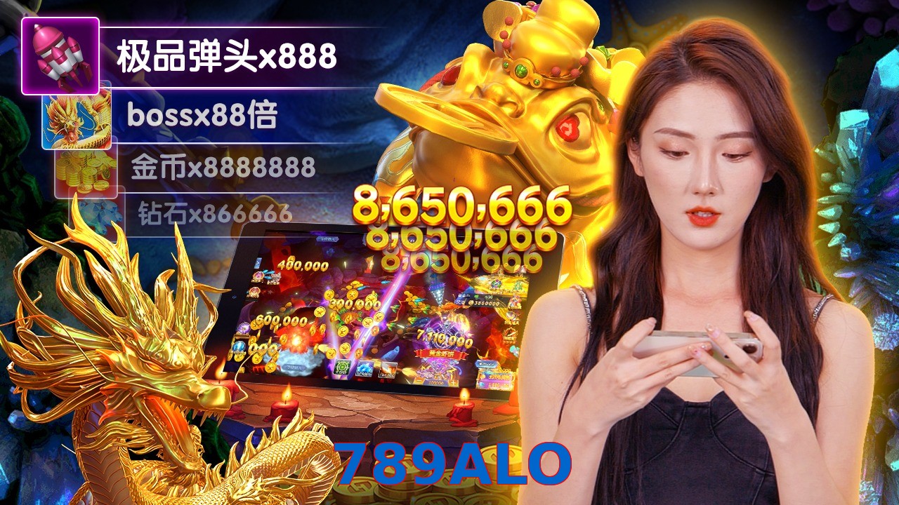 789ALO